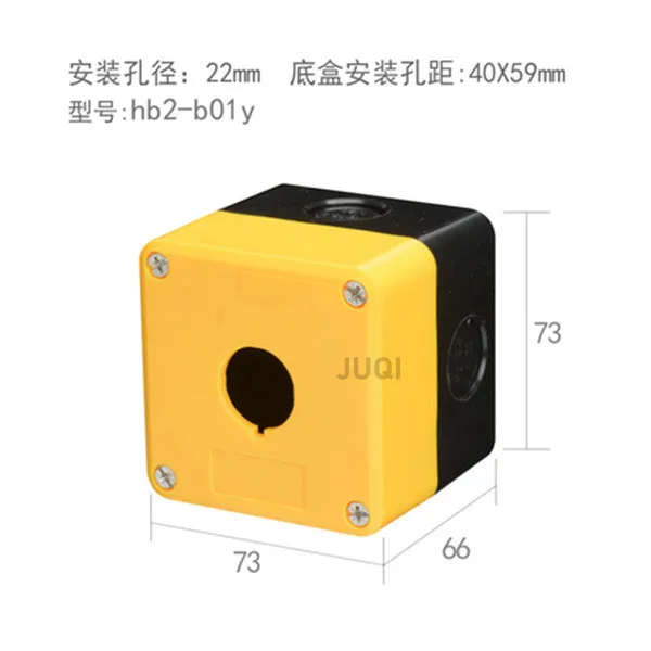 

Водонепроницаемый кнопочный переключатель, блок управления 12345 отверстиями, промышленный переключатель, индикатор, 22 мм