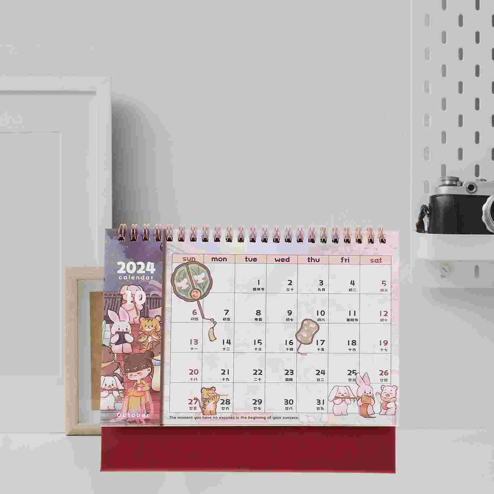 

Chrismas Gifts 2024 Plan Calendar Schedule Planning Classical Christmas Plushies Time Paper Stylish Calendars