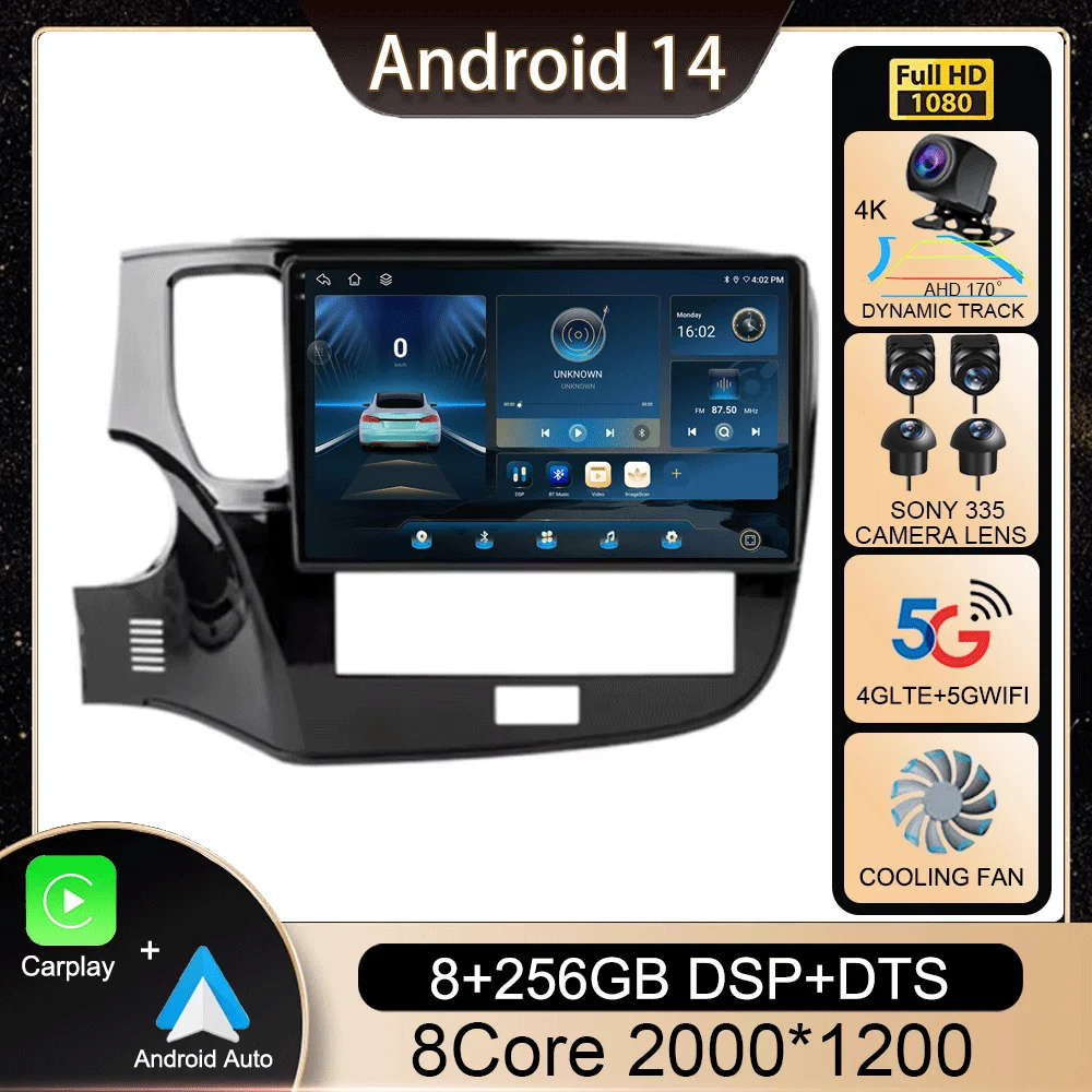 Автомобильное радио Carplay Android 14 для Mitsubishi Outlander 3 GF0W 2018-2021 2din Multimidia видеоплеер