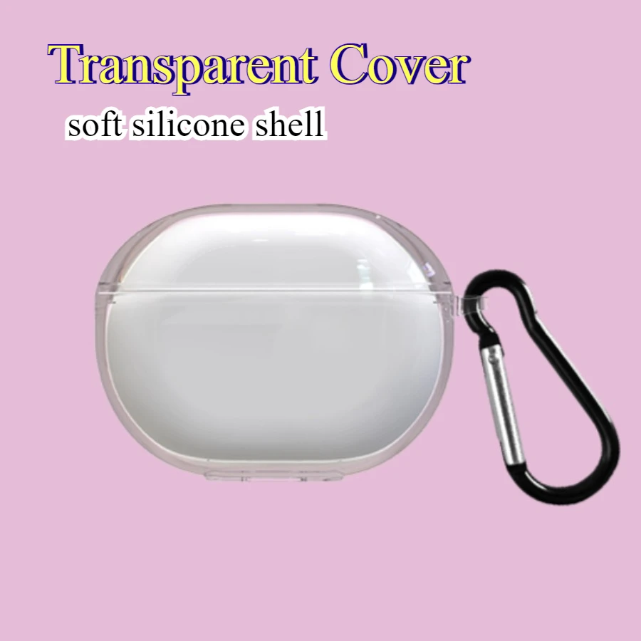 Прозрачный силиконовый чехол для Huawei FreeBuds