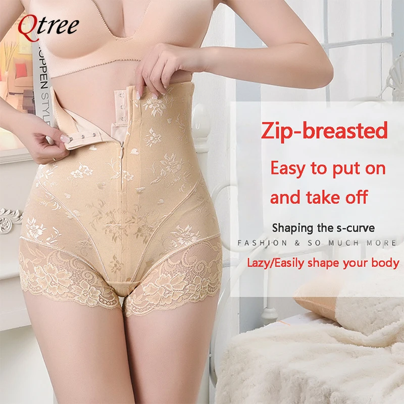 Qtree женские трусики с высокой талией на молнии для тела триммер живота контроль