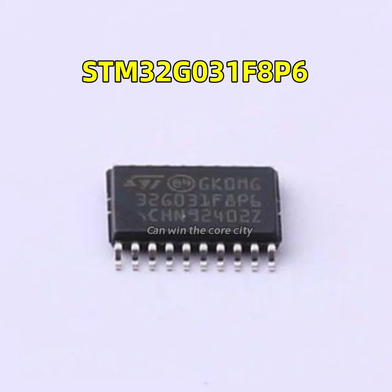 

10 pieces STM32G031F8P6 TSSOP20 STMicroelectronics new MCU MCU original IC chip stm 32