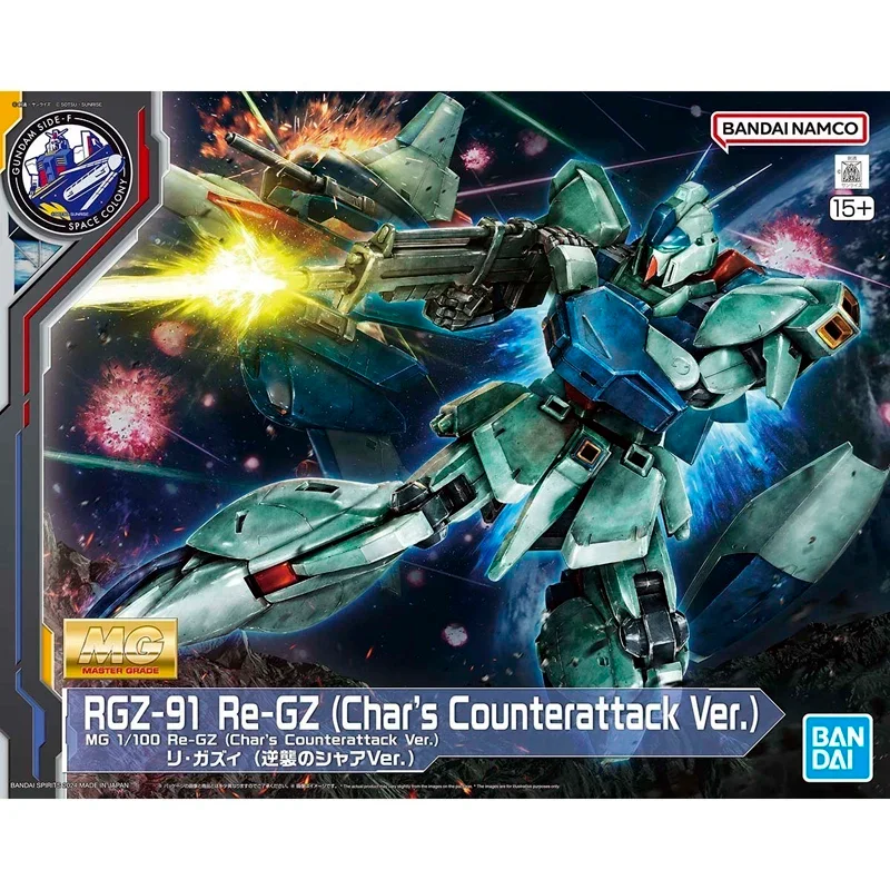 Оригинальные BANDAI оригинальные модели MG 1/100 RGZ-91 GUNDAM фигурка аниме коллекционные