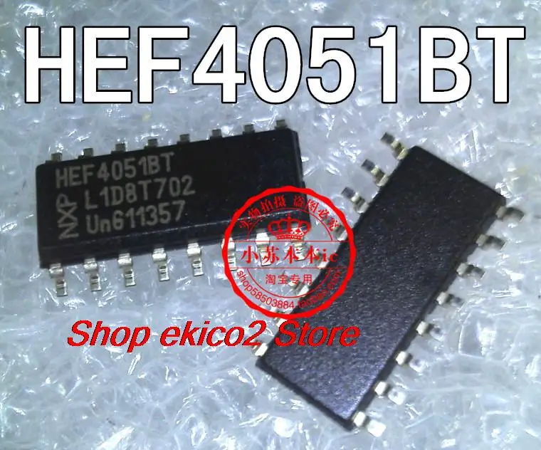 5 шт. Оригинальный запас HEF4051 HEF4051BT SOP16