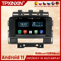 Stereo Receiver GPS Navi Din Android 11 Automotive Multimedia For Opel Astra J Excell Radio Coche With Bluetooth Carplay Player