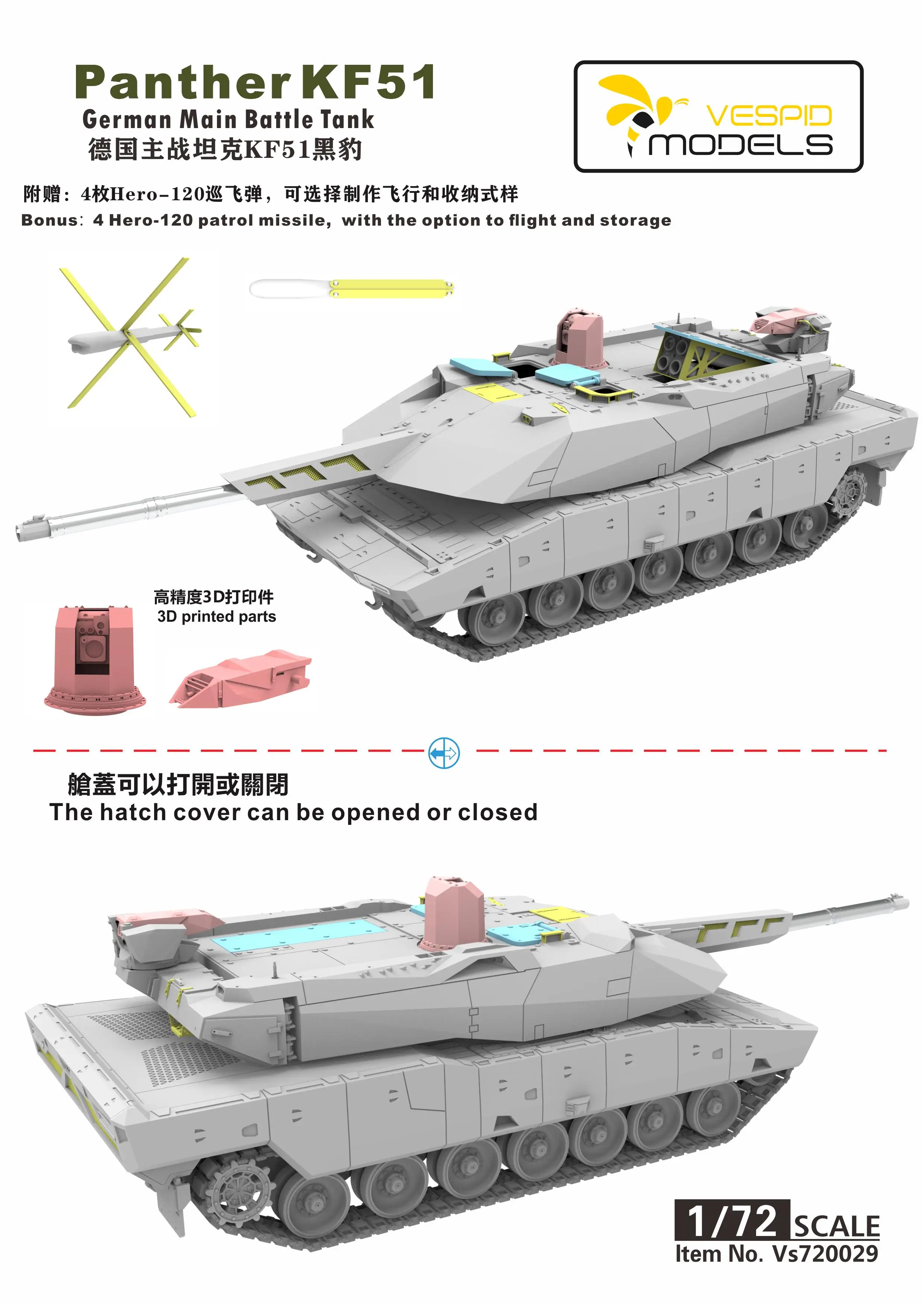 VESPID VS720029 1/72 Panther KF51 German Main Battle Tank Model Kit
