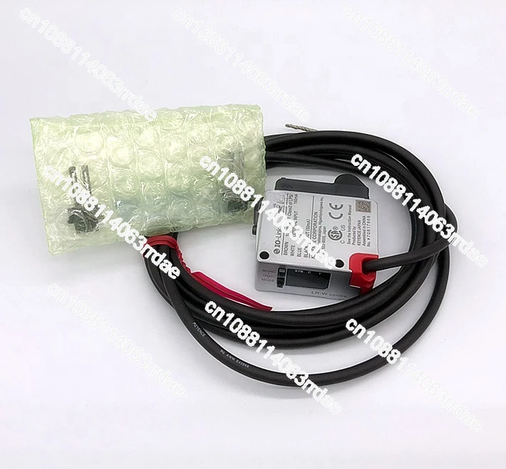 Новый оригинальный автономный датчик полного спектра LR-WF10