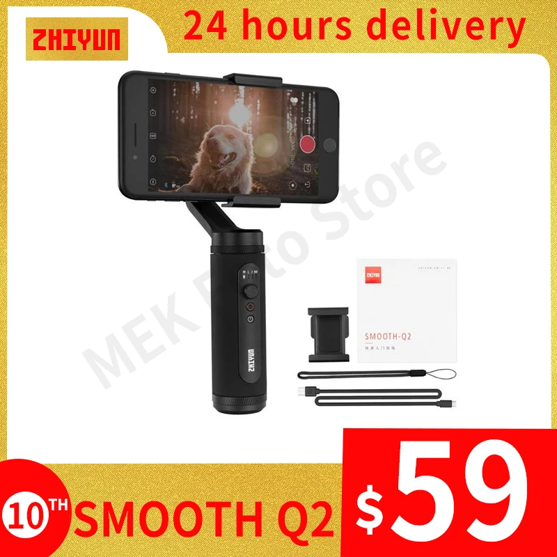 

ZHIYUN SMOOTH Q2 Phone Gimbal 3-Axis Pocket-Size Handheld Stabilizer for Smartphone iPhone Samsung HUAWEI Xiaomi Vlog