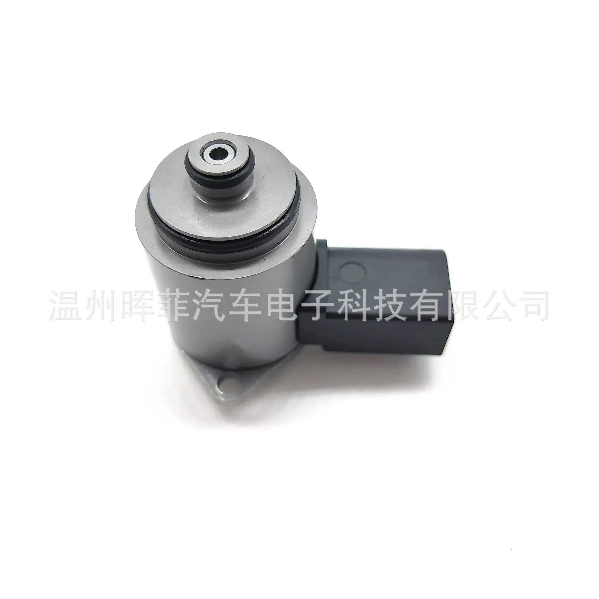 Подходит для Audi A4A5a6LA7A8Q7 направленный электромагнитный клапан Touareg Cayenne рулевая