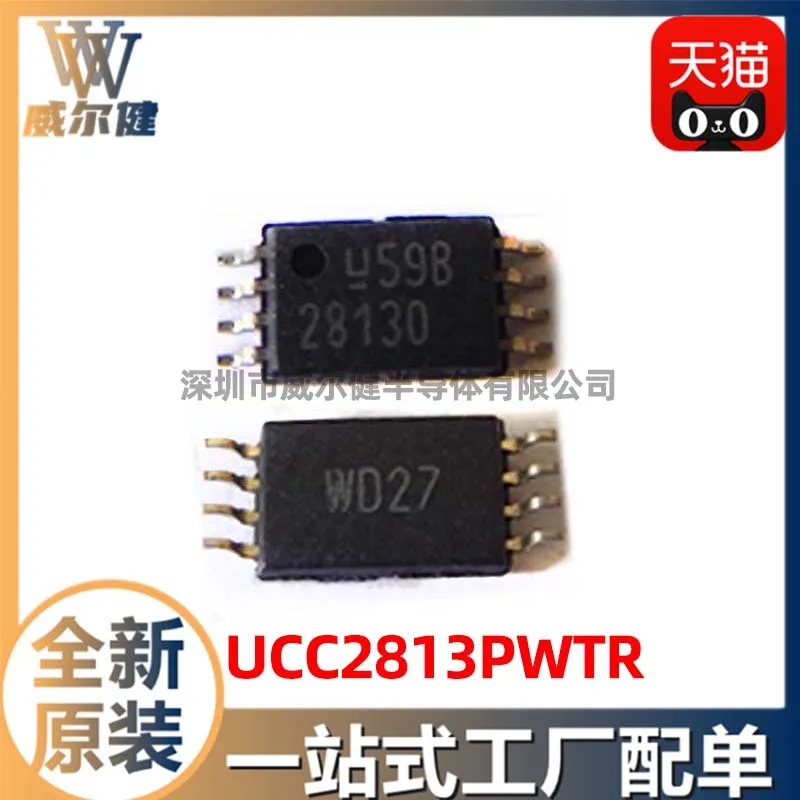 

Бесплатная доставка флэш-памяти 10 шт.