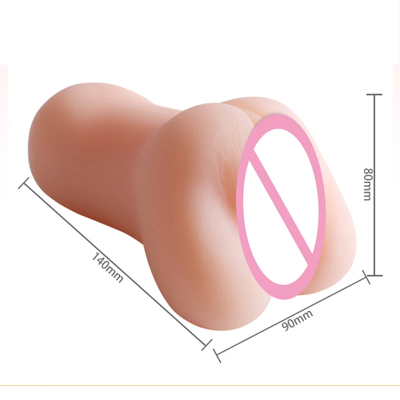 Настоящая Вагина для мужчин искусственная силиконовая карманная товары