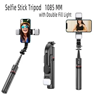 1085mm wireless selfie stick tripod with remote fill light aluminum alloy foldable portable phone stand holder for smartphone