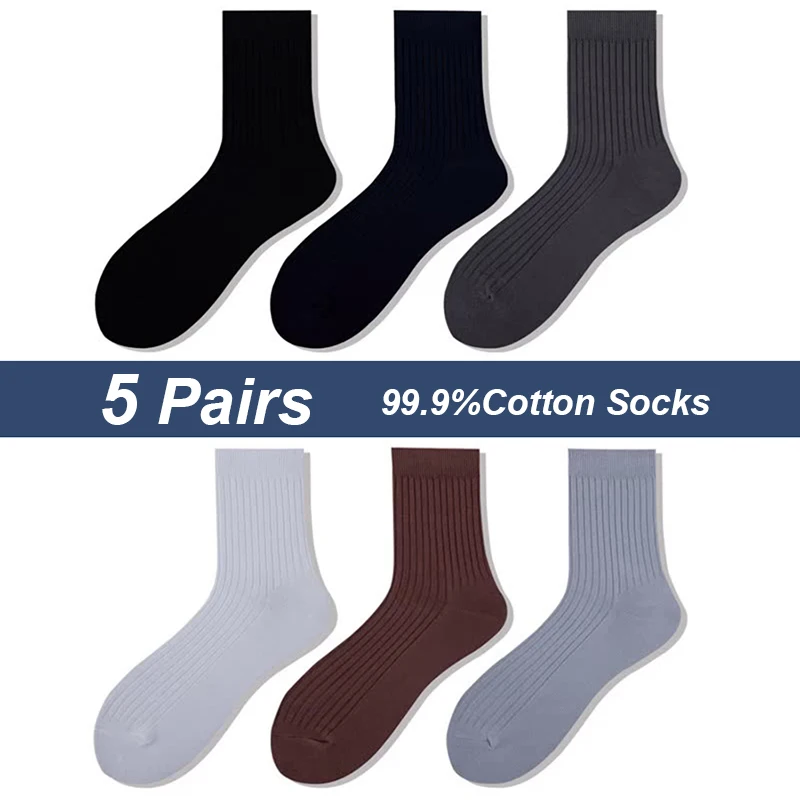 

LKWDer Brand 5 Pairs High Quality 99.9%Cotton Men's Socks Black Business Men Socks Soft Breathable Autumn Winter for Male Socks