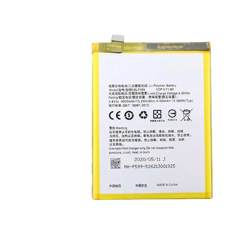 Для OPPO R7plus R7Splus R5 R8107 BLP579 BLP599