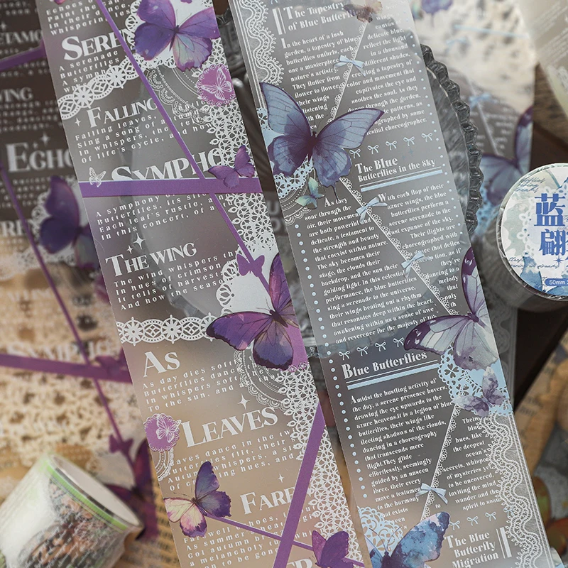 Клейкая лента для домашних животных на английском языке 50 мм х 2 м