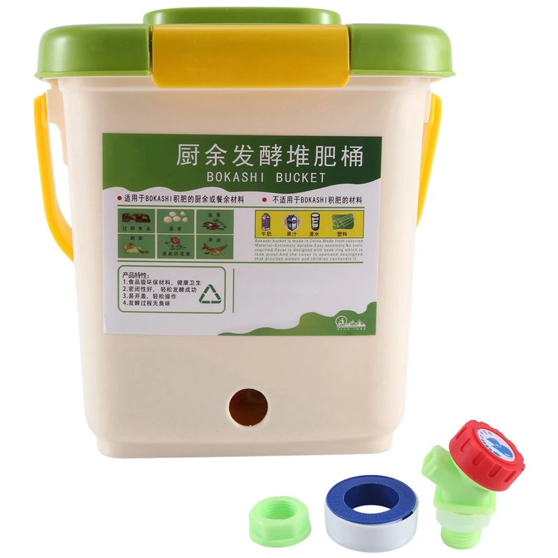 12 л компостная корзина аэрированная ПП Органическая самодельная для мусора