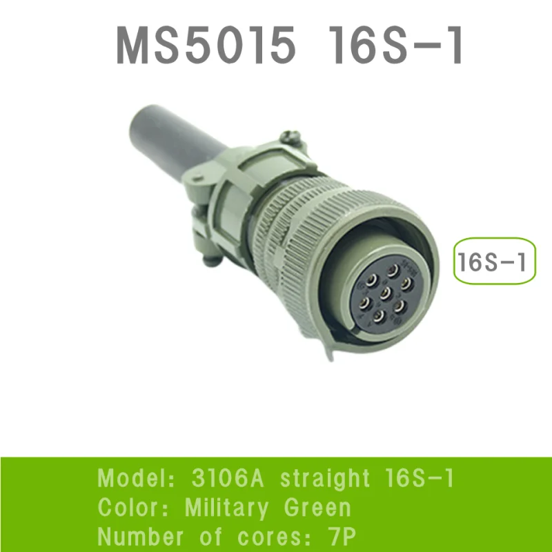 

Авиационный разъем ML5015 16SL
