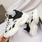 Кроссовки женские массивные из вулканизированной кожи, на платформе, со шнуровкой