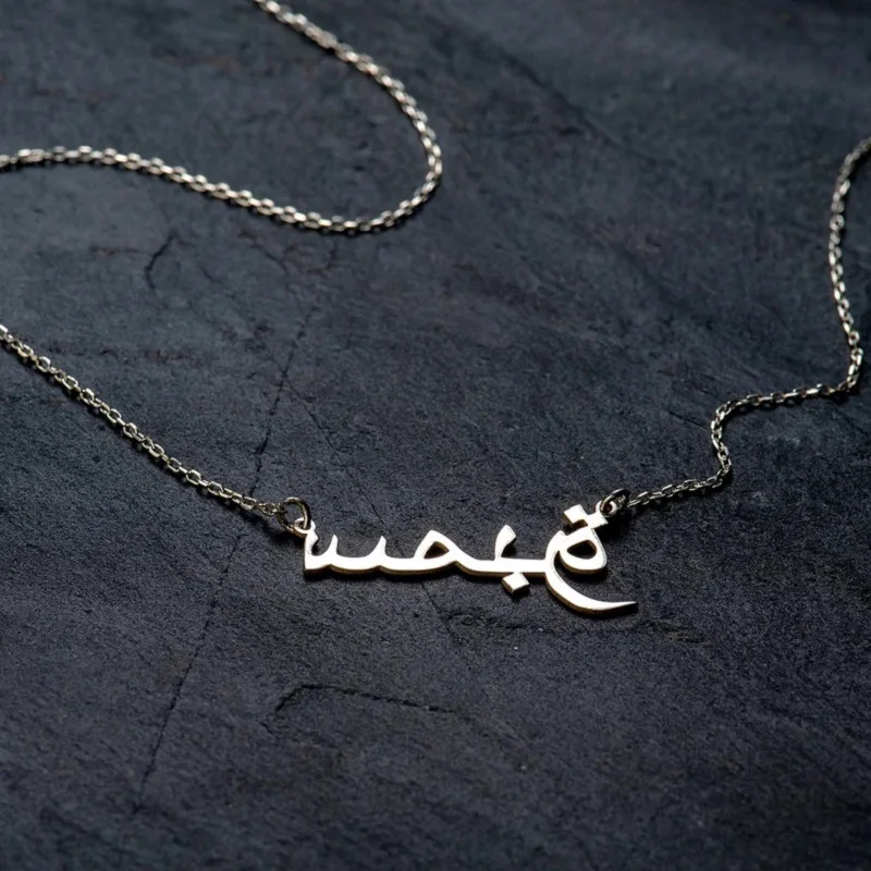 Рисунок 5 - Индивидуальное ожерелье Zvijezde