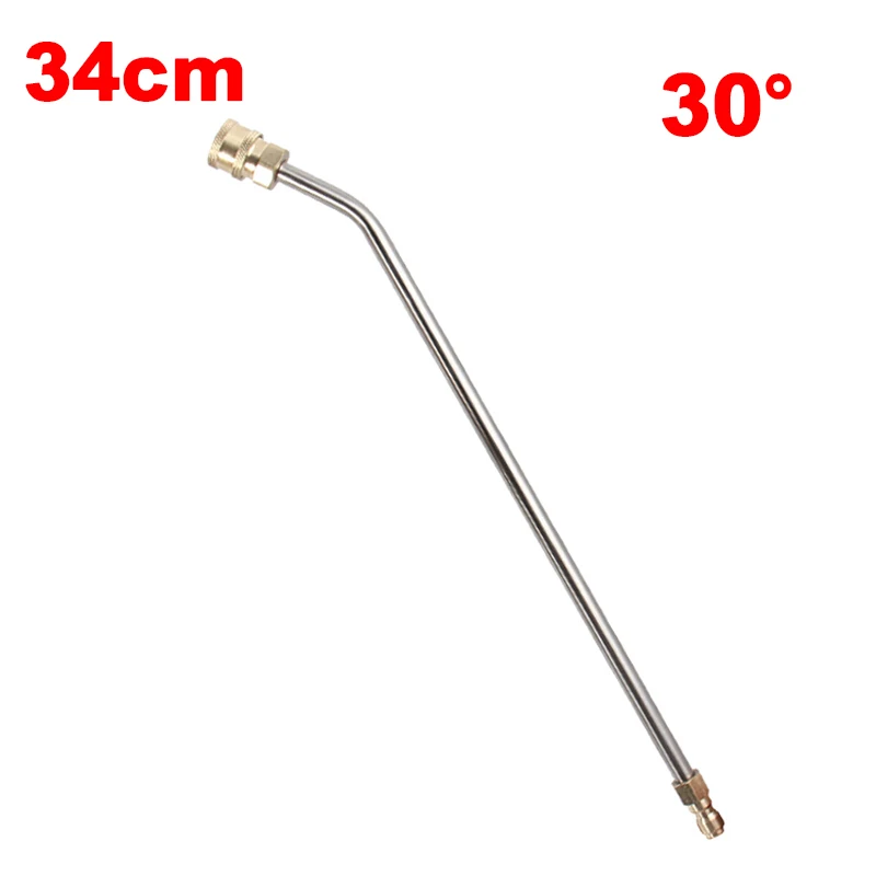 

Распылитель для мойки высокого давления Kaikarai 4000 PSI