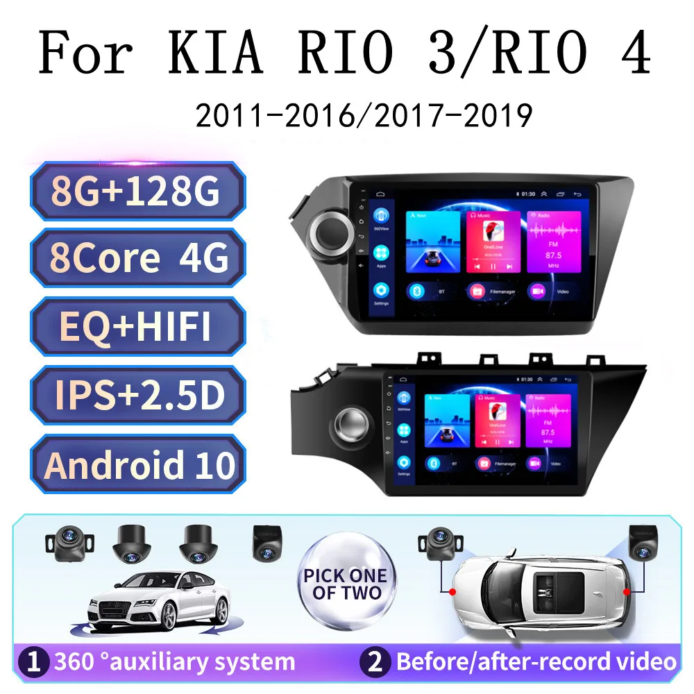 Cartaotao магнитола инструкция пользователя на русском