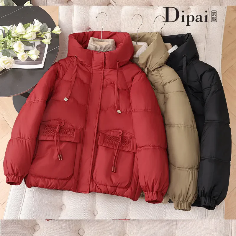 Зимняя куртка для женщин легкая на белом утином пуху короткие толстые теплые