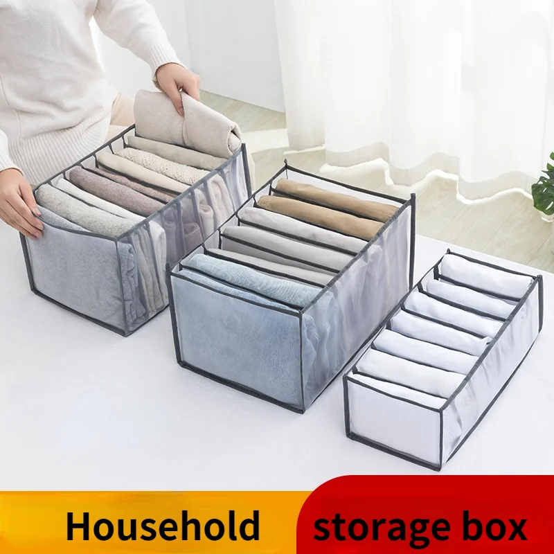 

7 Grids Jeans Storage Box Closet Wardrobe Clothes Compartment Boxes Drawer Jeans Socks Separation Organizer Pants Storage