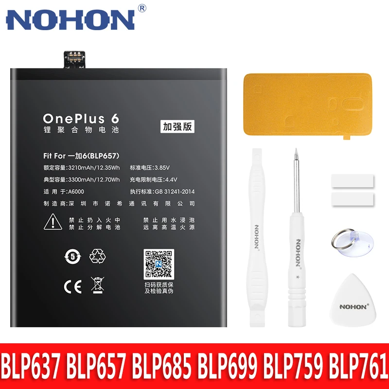 NOHON Battery For Oneplus 8 7 Pro 6 5 5T 6T One Plus 1+ BLP657 BLP637 BLP685 BLP699 BLP759 A6000 A5010 A5001 Replacement Bateria
