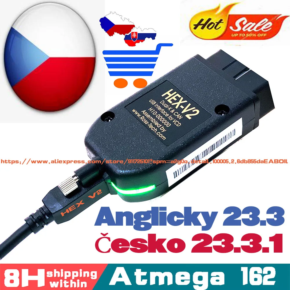 2023 OBDII кабель VCDS Интерфейс VAG HEX V2 23,3 USB интерфейс для VW AUDI Skoda Seat Чешский английский ATMEGA162 Vag com инструмент