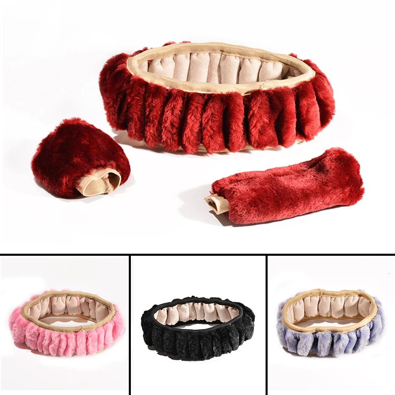 Мягкий Байковый Пружинный Чехол На Руль Зимние Теплые Автомобильные Аксессуары