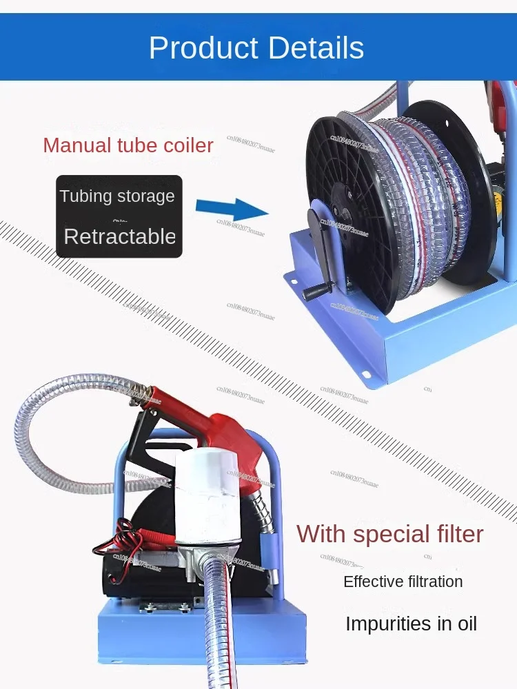 Электрический масляный насос с дозировочной помпой заправочный пистолет