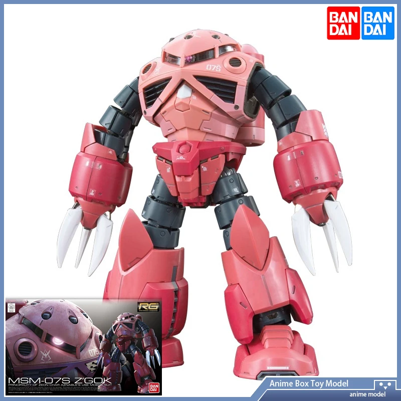 

[В наличии] Bandai RG 16 1/144 MSM-07S Z'GOK MSM-07S преимущество ZEON charaznable's использовать мобильный костюм в сборе модель