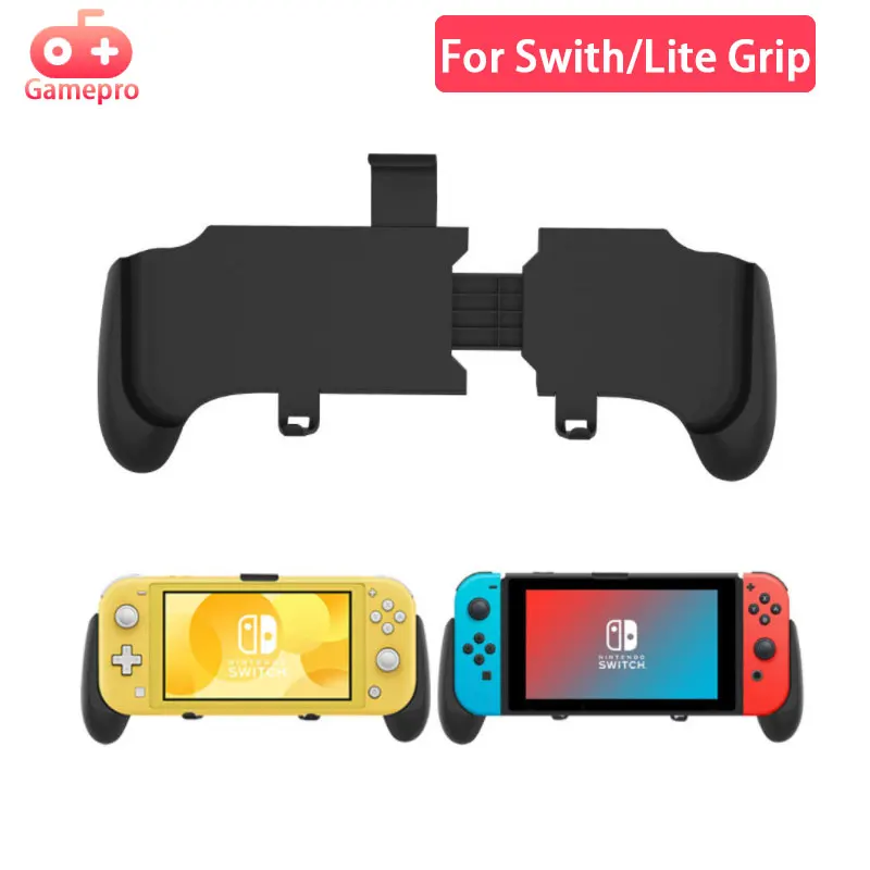 

Чехол для Nintendo Switch Lite, защитная оболочка с ручкой, телескопическая Съемная рукоятка для переключателя