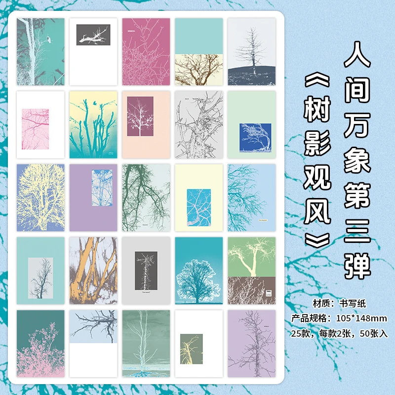 

Ручной блокнот из крафтовой бумаги