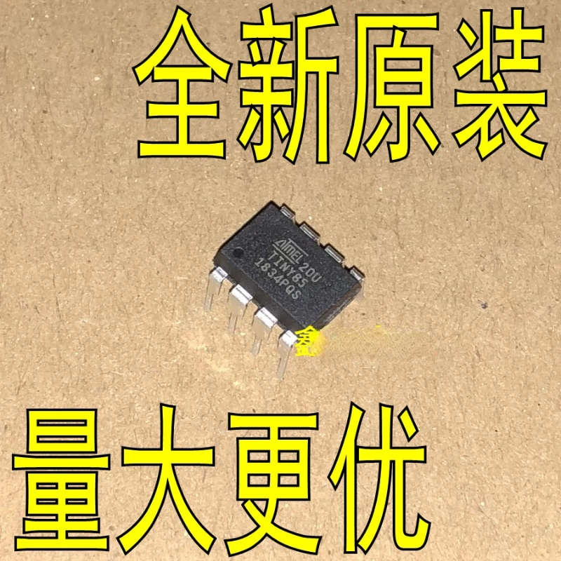 

1-50pcs ATTINY85-20PU Straight Plug DIP-8 Microcontroller Microcontroller New Original Authentic ATTINY85