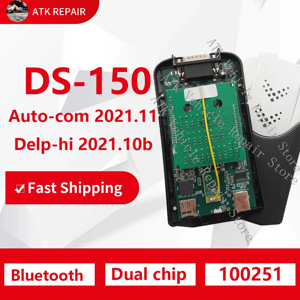Auto-com V2021.11 DS150 Del-phi Диагностика автомобильных неполадок 2024 Адаптер OBD2 Сканер Кодер