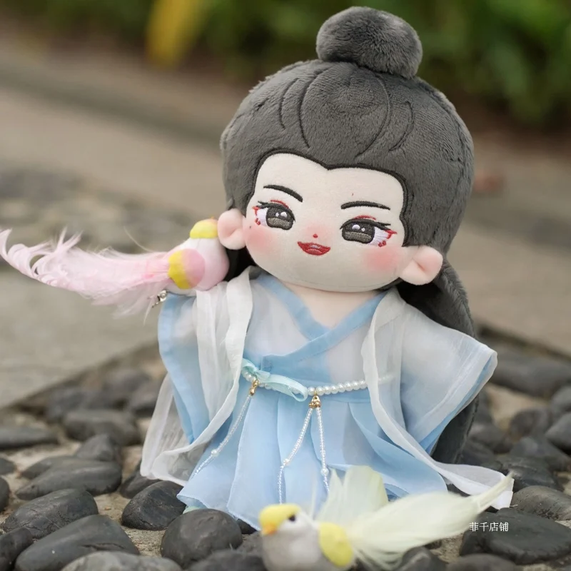 

Ancient Styles Anime WORD OF HONOR Wen Kexing 20cm Plush Stuffed Doll Body Toy Plushie Cosplay Pillow Cute Kawaii Birthday Gift