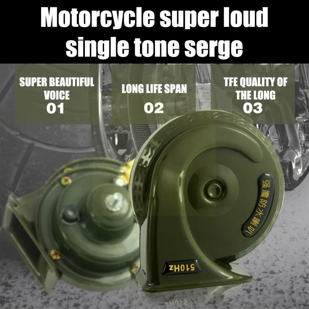 

1pc 12V Electric Snail Horn Speeker Waterproof Universal Loud Horn 300DB Motorcycle Siren Truck Snail Electric Air Boat Car E6X1