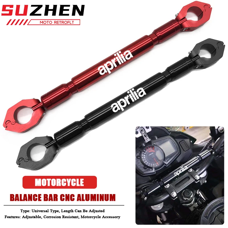 

Для Aprilia Tuareg 660 Tuareg660 2020 2021 2022 аксессуары для мотоциклов балансировочные стержни руля поперечные рычаги держатель телефона запчасти