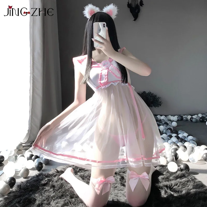 

JING ZHE Japanese Student Costumes School Girl Sailor Collar Uniform Dress Cute Lace Sexy Roleplay Outfit Chemise Women Lingerie
