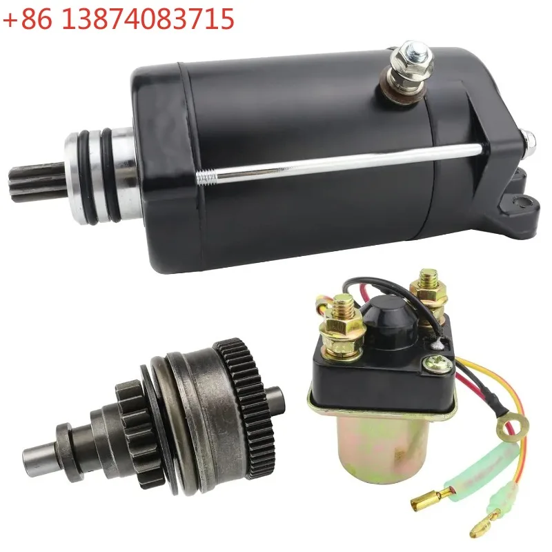 Фото Стартер с реле Бендикс для Kawasaki JL650 SC 91-95, JF650 TS 89-96, JB650 Jet Mate 89-92, 21163-3709 21163-3712 21163-3714 №1