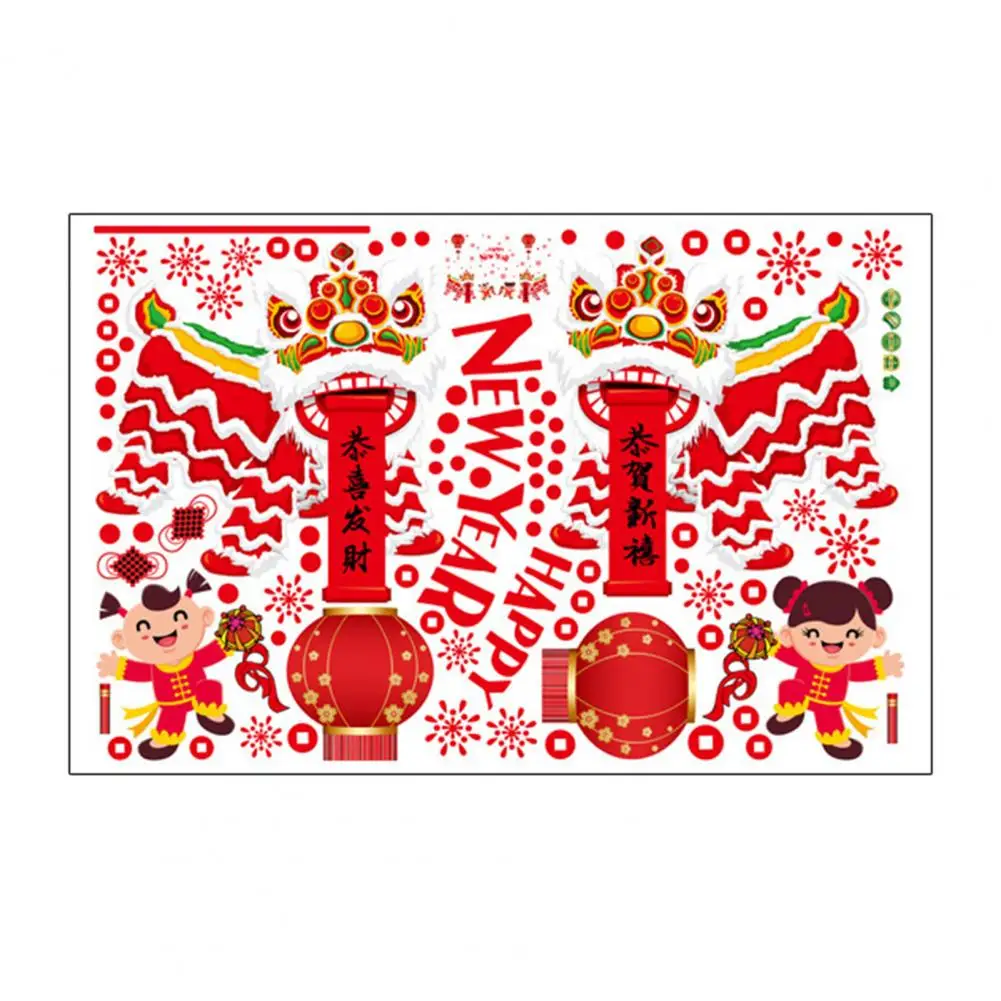 

New Year Wall Sticker Anti-fade Shopwindow Stickers Lion Lantern Wall Stickers