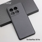 Защитный чехол Amstar из углеродного волокна для OnePlus 10 Pro 9 8 Pro 8T, ультратонкий противоударный чехол из настоящего углеродного волокна с защитой от отпечатков пальцев
