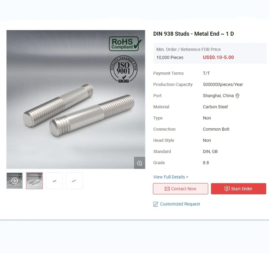 Шпильки DIN 938-металлический наконечник ~ 1 D FOB цена 0 10-5 00 долларов США/шт. 10000 шт. (MOQ)