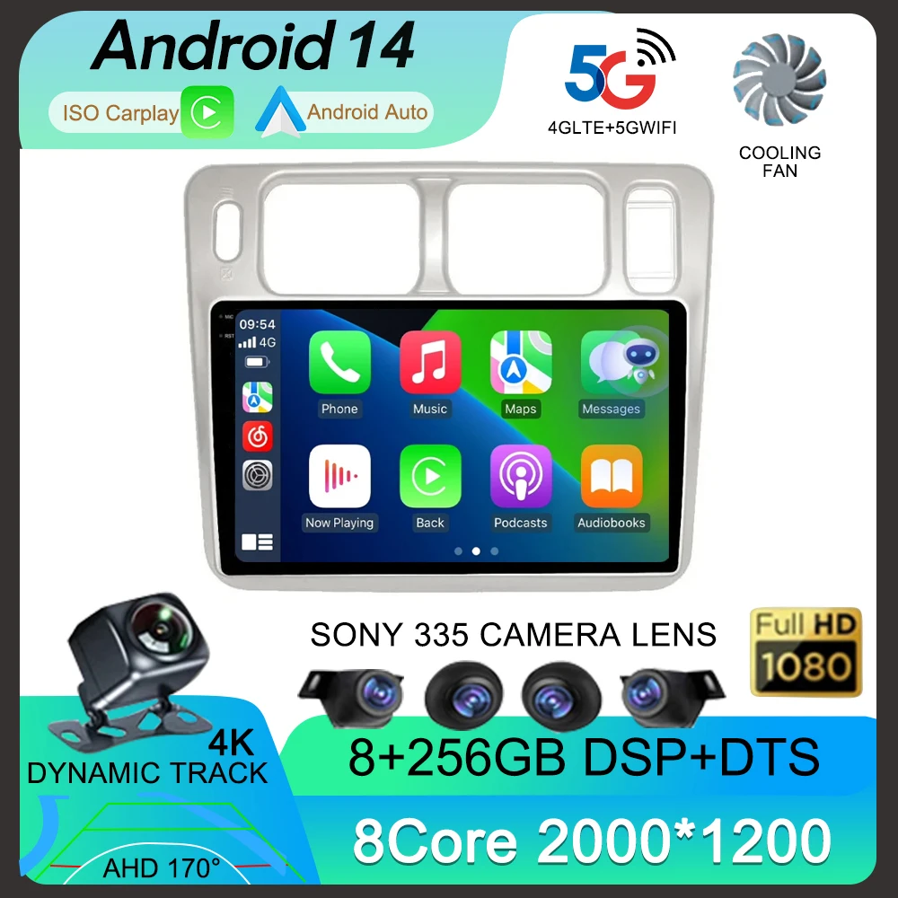 Android14 Carplay Auto WIFI + 4G Автомобильное радио для Mitsubishi Pajero iO 1998-2007 Мультимедийный