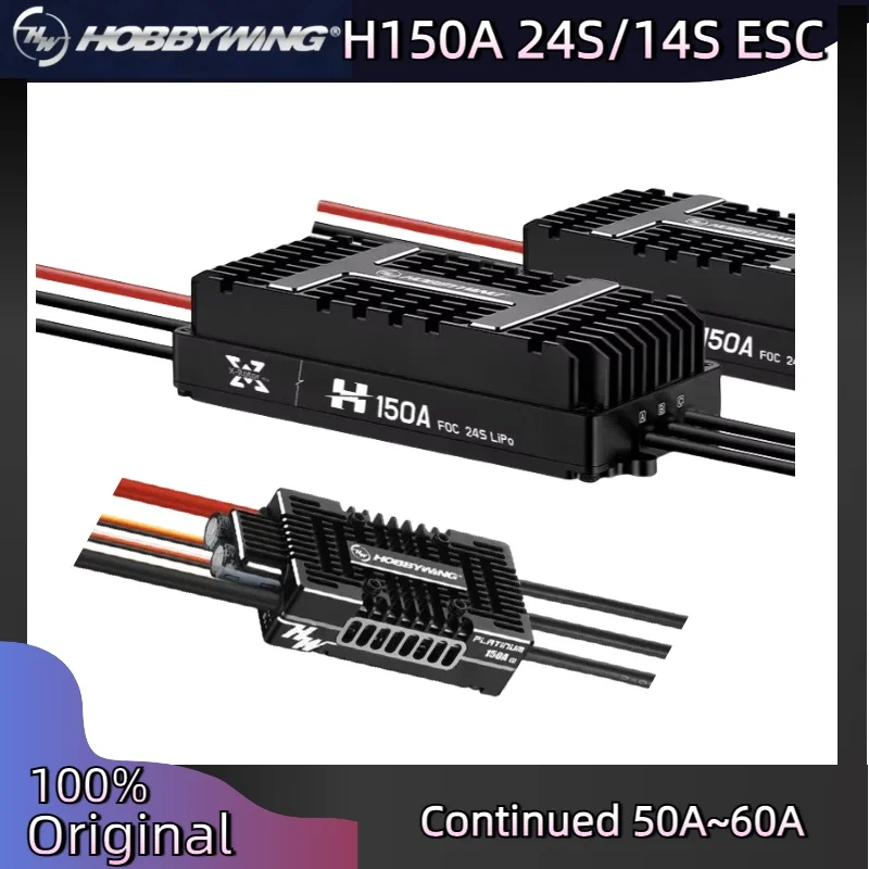 Hobbywing XRotor Pro H150A 24S 14S FOC электронный регулятор скорости бесщеточный дрон ESC для
