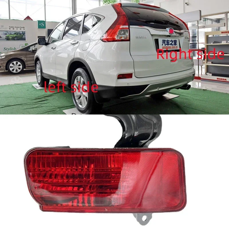 Для Honda CRV 2015 2016 2017 автомобильные аксессуары задняя противотуманная фара в сборе