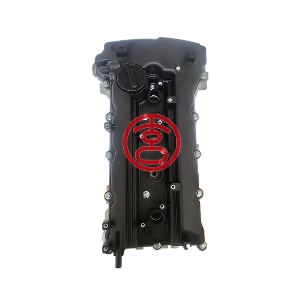 Двигатель в сборе G4KE 2.4L DOHC 16V (Long Block) для Hyundai Sonata, Santa Fe, Tucson, ix35, Kia Sportage, Optima, Sorento 2010-2017 (art.: 3920dc648b744) - 3920dc648b744