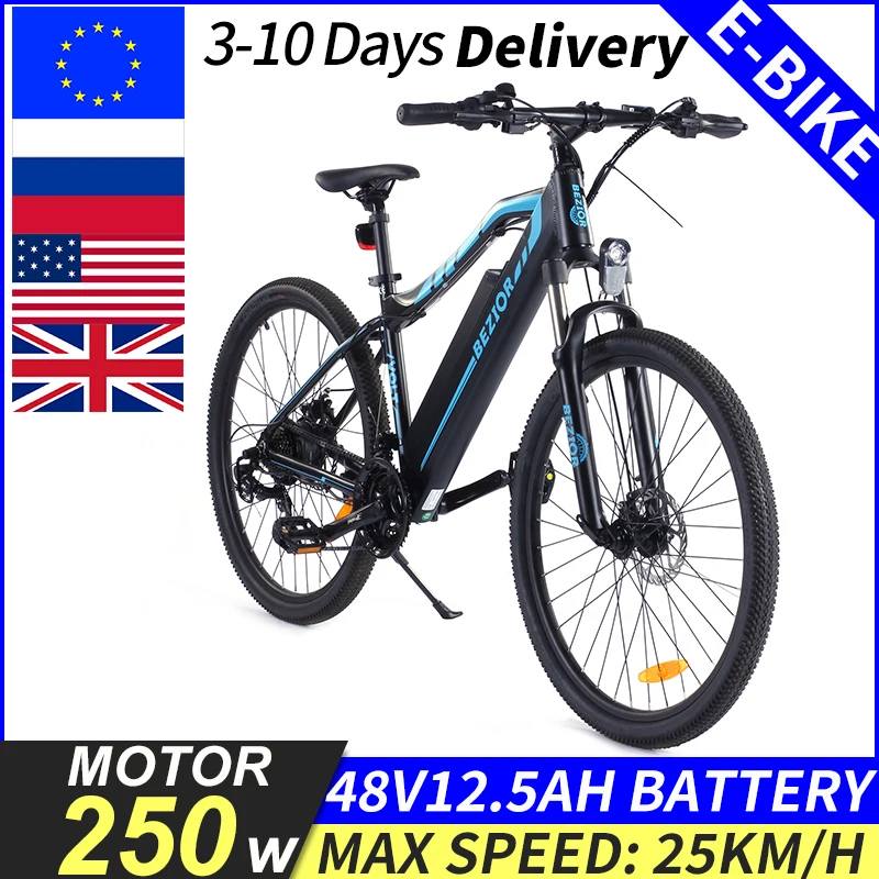 Электрический горный велосипед Assit со склада в Великобритании M1 27 5 дюйма 48 250 Ач