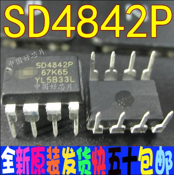 

Бесплатная доставка SD4842P SD4842P67K65 DIP8 10 шт.